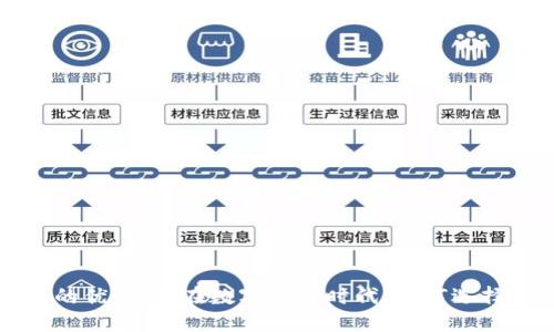 详细解读TP钱包的优缺点:在数字货币时代,如何选择合适的数字钱包