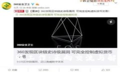 提升客户体验的TP客服工作：正向交流与解决方案