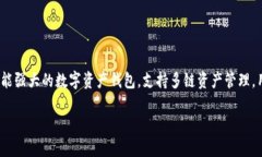 在这篇文章中，我们将为你详细介绍如何下载和