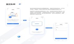 : 探索TRC10交易所：加密货币的实用价值与投资机