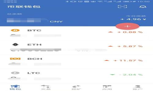 TP钱包密码找回指南:轻松找回你的数字资产