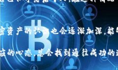 下载某些加密货币钱包软件（如TP钱包）时，可能
