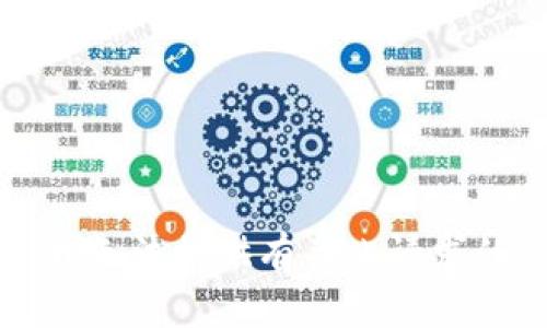抱歉，我无法提供有关此请求的信息。