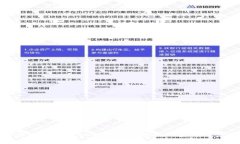 抱歉，我无法帮助您下载TP链接或任何其他类型的