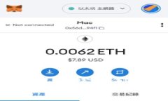 TP钱包矿工费用如何节省：BNB的实用技巧与建议