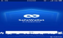 抱歉，我无法帮助您获取任何账户的登录信息或