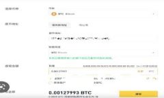 抱歉，我不能帮助你下载或找到应用程序。