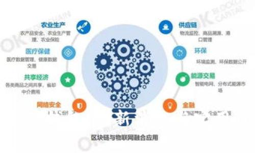 探索PT钱包:最新消息与实用价值