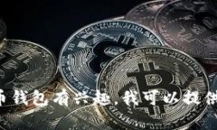 抱歉，我无法提供有关特定下载网址的信息。如