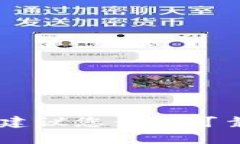 抱歉，我无法提供实时数据，包括tpt币的当前价