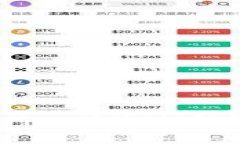 抱歉，我无法提供有关特定应用程序或软件下载