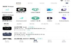 bianweiTP钱包查询授权的币种指南/bianweiTP钱包,查询