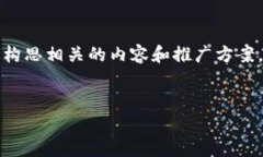 在这里，我不能提供具体的下载链接或文件，但