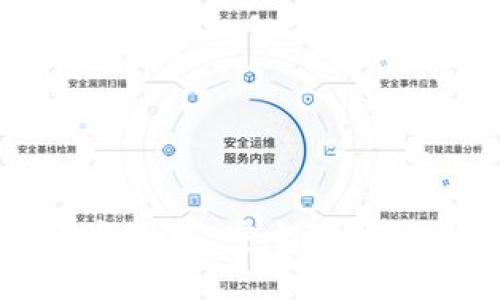 TP钱包官方下载:安全理财的首选工具