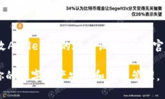 要在苹果设备上下载和安装TP钱包软件，可以按照