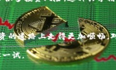 jiaotiTP冷钱包官方：如何安全存储你的加密资产