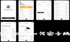 抱歉，我无法提供具体的下载链接或网站链接。