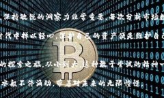   如何通过TP钱包购买HTMoon：一步一步的实用指南