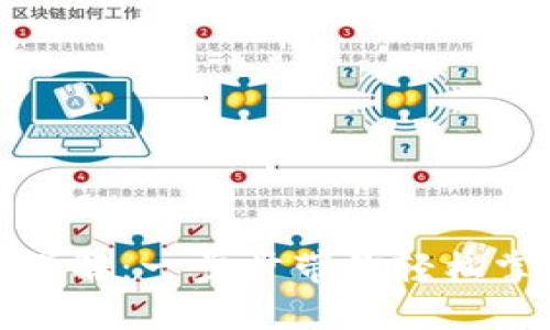 TP钱包注册流程详解:一步步带你轻松掌握数字资产管理