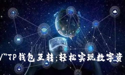 =