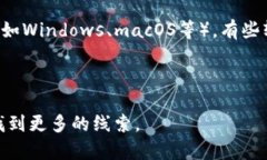 抱歉，我无法提供下载链接。不过，我可以指导