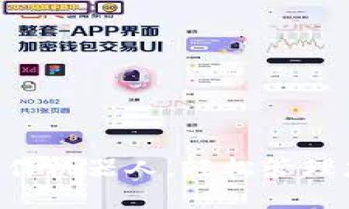 掌握TP钱包操作机器人，轻松管理您的数字资产！
