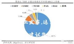 要下载 TP 钱包，您可以按照以下步骤进行操作：