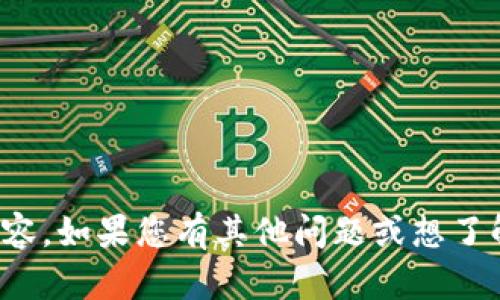 抱歉，我无法提供具体网站的首页内容。如果您有其他问题或想了解某种特定主题的信息，欢迎告知我！