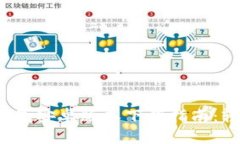2023年最完美的TP钱包安卓版本下载指南：轻松管
