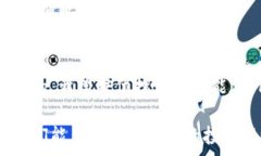   如何顺利登录TP钱包：详尽指南与实用技巧  T