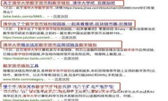 如何TPWallet钱包的网络费用设置以提高交易效率