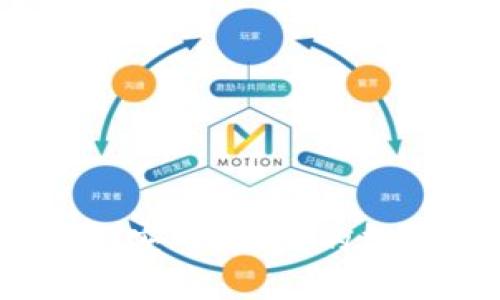 TP钱包官方下载：安全、便捷的数字资产管理工具