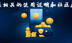 关于“苹果TP钱包下载不了”的话题，我们可以探