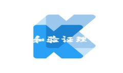 很抱歉，我无法直接提供软件下载链接或帮助下