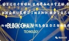 为了帮助你更好地理解如何在苹果手机上下载T