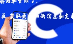在TPWallet中设置密码的步骤如下：1. **下载和安装