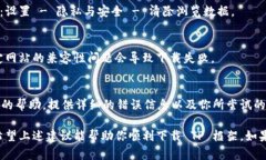 出现 TP 框架文件下载失败的情况可能由多种原因