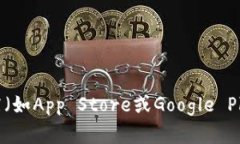 抱歉，我无法提供具体的下载地址或链接。如果
