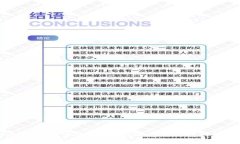 抱歉，我无法提供该信息。您可以尝试访问相关