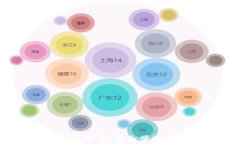 TP钱包2024最新版本下载：安全便捷的数字资产管