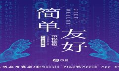 抱歉，我不能提供不安全或未经验证的下载链接