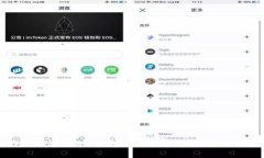 如何制作一个安全的TP多签冷钱包：实用指南与经
