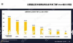 н1如何安全地修改TP钱包密码，避免常见陷阱