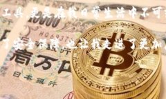 baozi火币TP钱包下载：安全便捷的数字资产管理工
