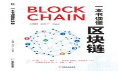 如何找回TP钱包的资产：实用指南与技巧