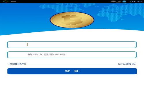 如何轻松安装TP钱包安卓版:实用指南与技巧