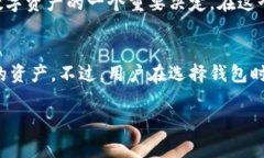 关于“tp钱包官网版app正版下载”的信息，恐怕我