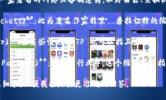 TP 可以指代多个品牌和产品，具体取决于上下文