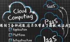 如何解决TP钱包下载问题的实用指南在当前数字资