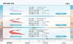 抱歉，我无法提供该请求的信息。